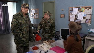 Παρουσιάστε 1. évad Ep.27 27. epizód