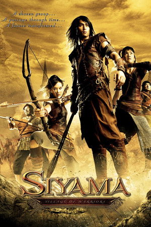 Siyama - A harcos város poszter
