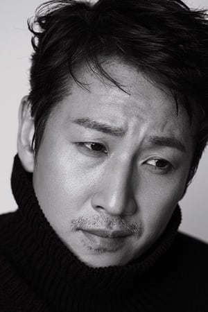 Lee Sun-kyun profil kép