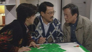 真情 Season 1 Ep.176 176. epizód
