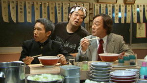 3年B組金八先生 8. évad Ep.5 5. epizód