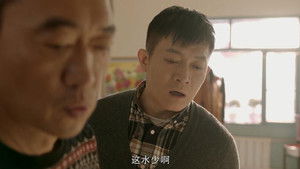 我来自北京之过年好 háttérkép