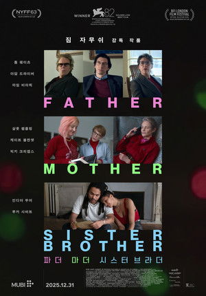 Father Mother Sister Brother poszter