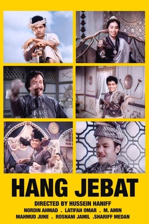 Hang Jebat poszter