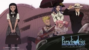 Paradise Kiss kép