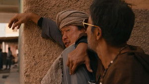 用武之地 háttérkép