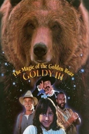 The Magic of the Golden Bear: Goldy III poszter