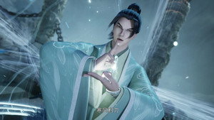 青莲剑仙传 1. évad Ep.17 17. epizód