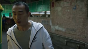 破冰行动 Season 1 Ep.23 23. epizód