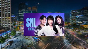 SNL 코리아 리부트 3. évad Ep.2 2. epizód