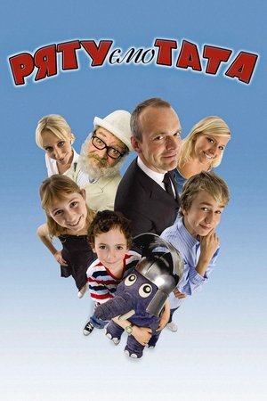 Far til fire - i stor stil poszter