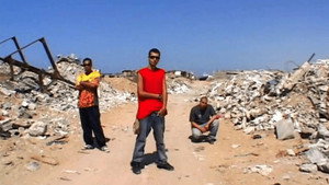Slingshot Hip Hop háttérkép