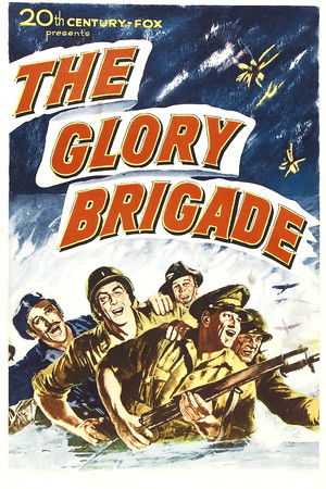 The Glory Brigade poszter