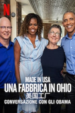 American Factory: A Conversation with the Obamas poszter