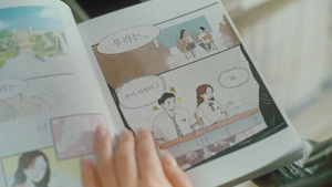 어른연습생 kép
