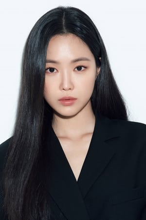 Son Na-eun profil kép