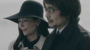 108 海馬五郎の復讐と冒険 háttérkép