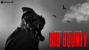 BIG BOUNTY : The Ultimate Bounty Hunt háttérkép