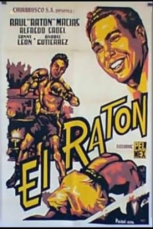 El ratón