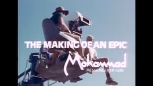 The Making of an Epic: Mohammad, Messenger of God háttérkép