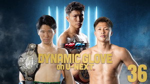 DYNAMIC GLOVE on U-NEXT Vol.36 háttérkép
