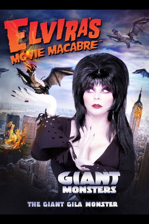 The Giant Gila Monster poszter