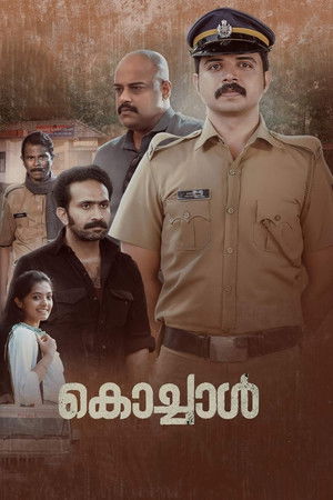 കൊച്ചാൾ poszter