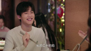 狙击蝴蝶 1. évad Ep.18 18. epizód