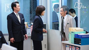 純と愛 Season 1 Ep.64 64. epizód