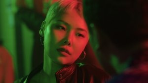 초미의 관심사 háttérkép
