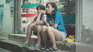 เพียงชายคนนี้ ผู้ไม่อยากจากเธอทุกชาติไป háttérkép