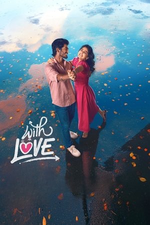 வித் லவ் poszter