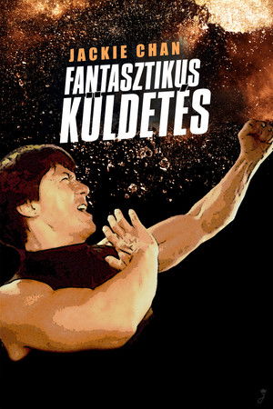 Fantasztikus küldetés