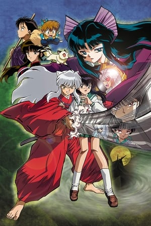 InuYasha Film - Az időt felülmúló szerelem poszter