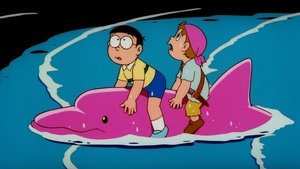 映画ドラえもん のび太の南海大冒険 háttérkép