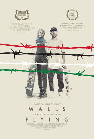 Epicly Palestine'd: The Birth of Skateboarding in the West Bank poszter