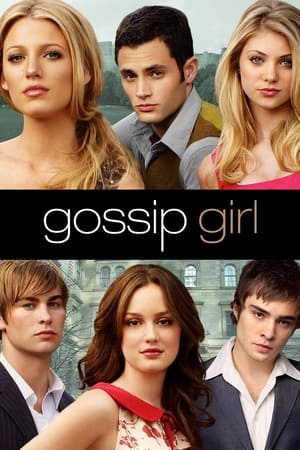 Gossip Girl - A pletykafészek poszter