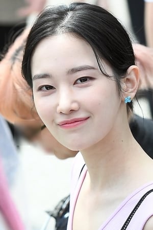 Jeon Jong-seo profil kép