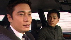創世紀 2. évad Ep.18 18. epizód