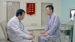 屌丝男士 Season 3 Ep.1 1. epizód