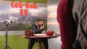 Наша Russia Season 4 Ep.2 2. epizód