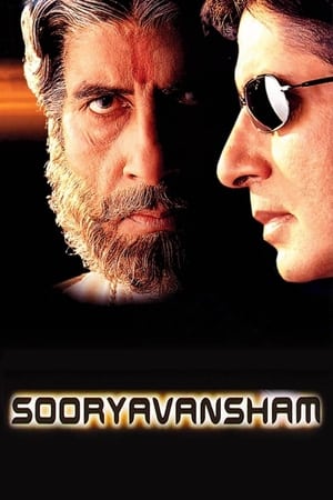 Sooryavansham poszter