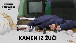 Државни посао 13. évad Ep.29 29. epizód