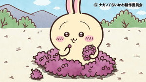 ちいかわ 1. évad Ep.300 300. epizód