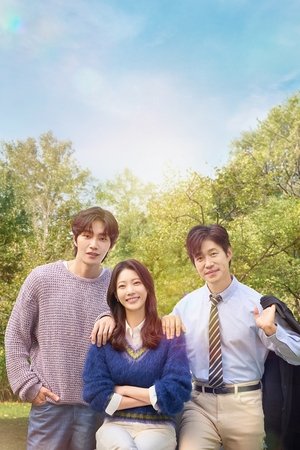 여행을 대신해 드립니다 poszter