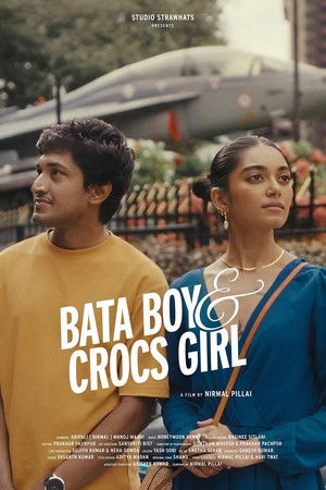 Bata Boy and Crocs Girl poszter