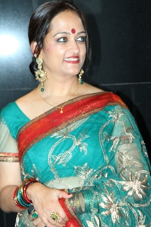 Chithra Iyer