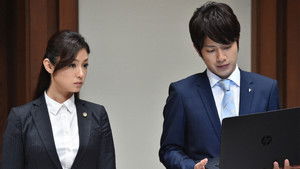 女はそれを許さない Season 1 Ep.6 6. epizód