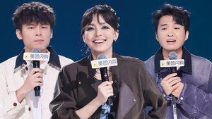 脱口秀和Ta的朋友们 Speciális epizódok Ep.107 107. epizód