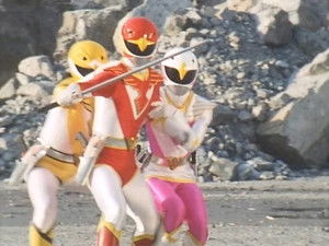 スーパー戦隊シリーズ 15. évad Ep.1 1. rész